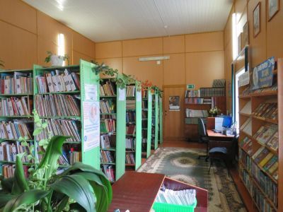 Бутчинская сельская библиотека