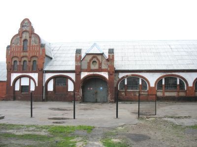 Здание конюшни (корпус 7)