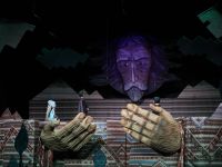 Ингушский государственный театр юного зрителя