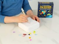 Набор для проведения раскопок "Космические находки"