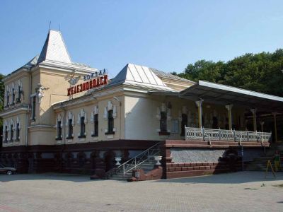 Здание железнодорожного вокзала станции "Железноводск"