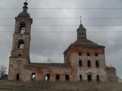 Церковь Иоанна Богослова