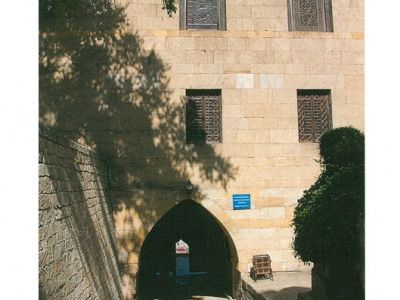 Ворота «Нарын-Кала-капы»