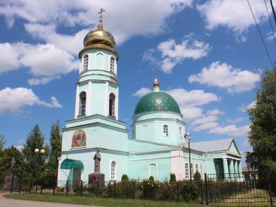 Свято-Троицкий храм