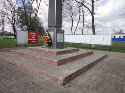 Памятник землякам, погибшим в годы Великой Отечественной войны