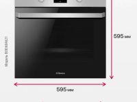 Духовой шкаф Hansa BOEI684621