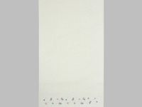 Полотенце махровое Счастье/Felicita III