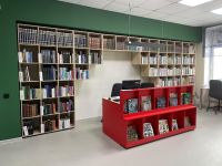 Центральная библиотека г. Губахи