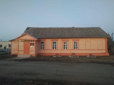 Вердовский сельский дом культуры