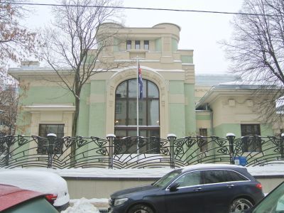 Особняк Дерожинской в Штатном переулке