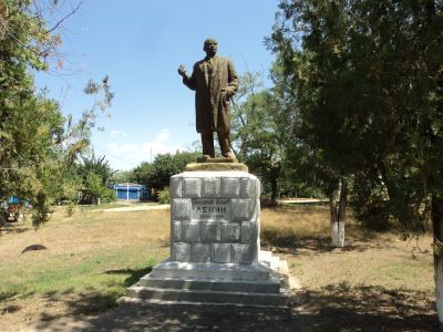 Памятник В.И.Ленину