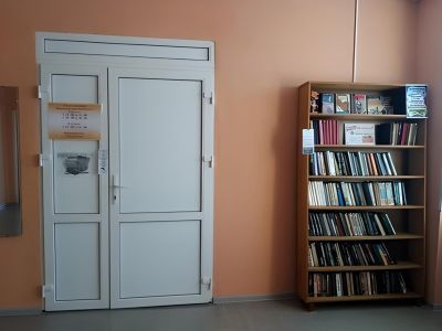 Переселенческая Павленковская библиотека – филиал № 12