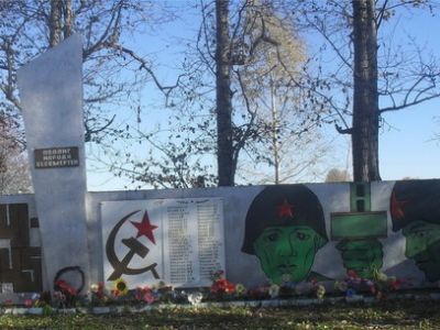 Памятник односельчанам, погибшим в годы Великой Отечественной войны