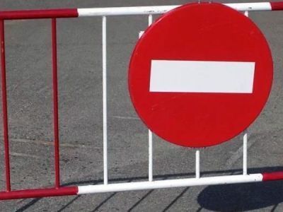 В Якутске в субботу на несколько часов перекроют ряд улиц