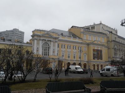 Здание Центрального детского театра