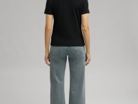 Приталенная футболка из джерси