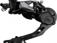 Задний переключатель Shimano Deore RD-M6000 10 скоростей (черный длинная лапка)