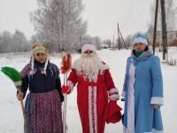 Нижнекугенерский культурно-досуговый центр