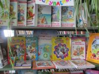 Новолиманская библиотека