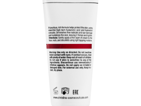 Muse Shielding Day Cream SPF 30 - Дневной крем с антиоксидантами SPF 30 , 75 мл