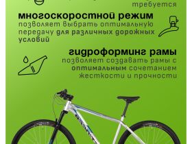 Горный велосипед Stinger Reload STD 45 29, год 2025, цвет Серый, ростовка 18