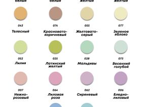 Набор гуаши HIMI 18 пастельных цветов