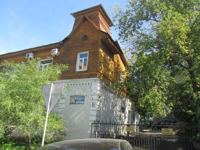Жилой дом