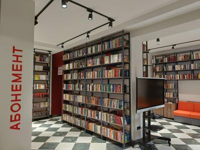 Библиотека им. А. С. Попова