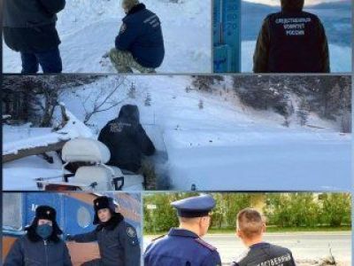 Руководитель следственного управления Виталий Викторович Кондратенко поздравляет сотрудников с профессиональным праздником