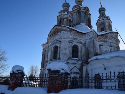 Церковь Святой Живоначальной Троицы