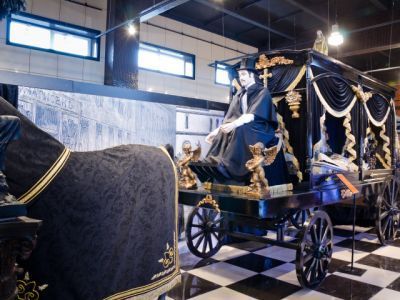 Музей мировой погребальной культуры