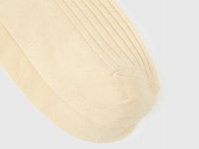 Высокие носки в рубчик с вышивкой, Бежевый