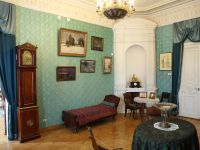 Музей-усадьба Ф. И. Шаляпина