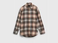 Хлопковая рубашка в клетку, Бежевый