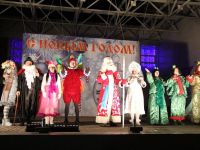 Обливский районный дом культуры