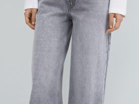 Ультраширокие джинсы с высокой посадкой, Серый