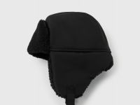 Шапка-ушанка для мальчиков, Черный
