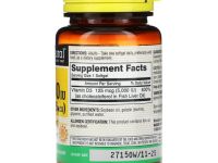 Mason Natural, Витамин D3, 5000 МЕ (125 мкг), 100 мягких таблеток