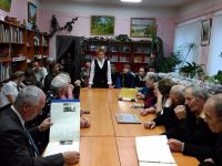 Белоевская центральная библиотека им. Ф. Ф. Павленкова