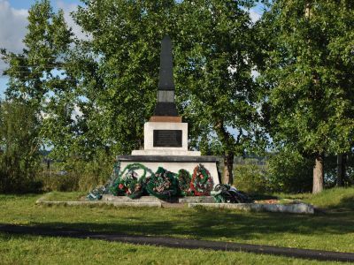 Братская могила 242 активных участников Енисейско-Маклаковского восстания, замученных и расстрелянных колчаковцами в феврале 1919 года