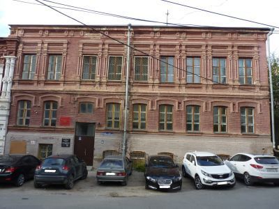 Дом купца Мишина (Вечерняя школа № 5)
