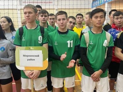 Наши волейболисты выехали в Намцы