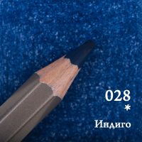 Карандаш цветной Малевичъ "GrafArt PRO" индиго 028