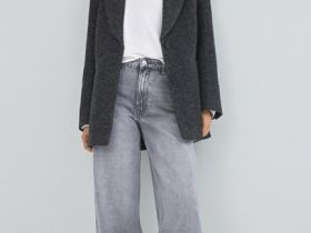 Ультраширокие джинсы с высокой посадкой, Серый