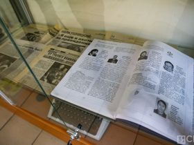 Выставку о легенде якутской журналистики Иване Ушницком открыли в Якутске