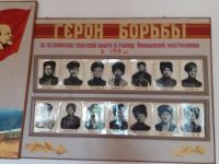 Дом культуры ст. Николаевская