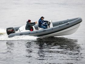 Лодка РИБ БУРЕВЕСТНИК 580 LIGHT
