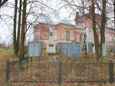 Митрофановская церковь