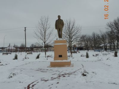 Памятник В.И. Ленину