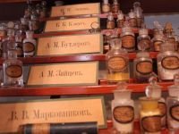 Музей Казанской химической школы